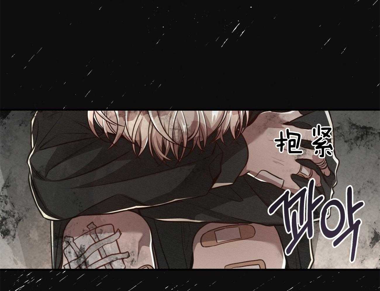 第110话_继承肉体43