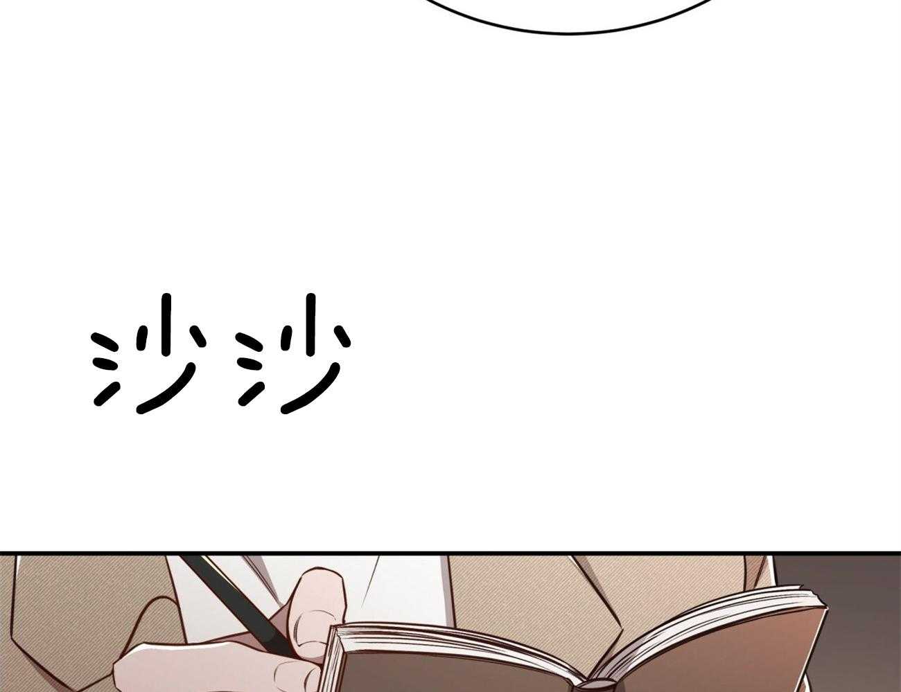 第110话_继承肉体70