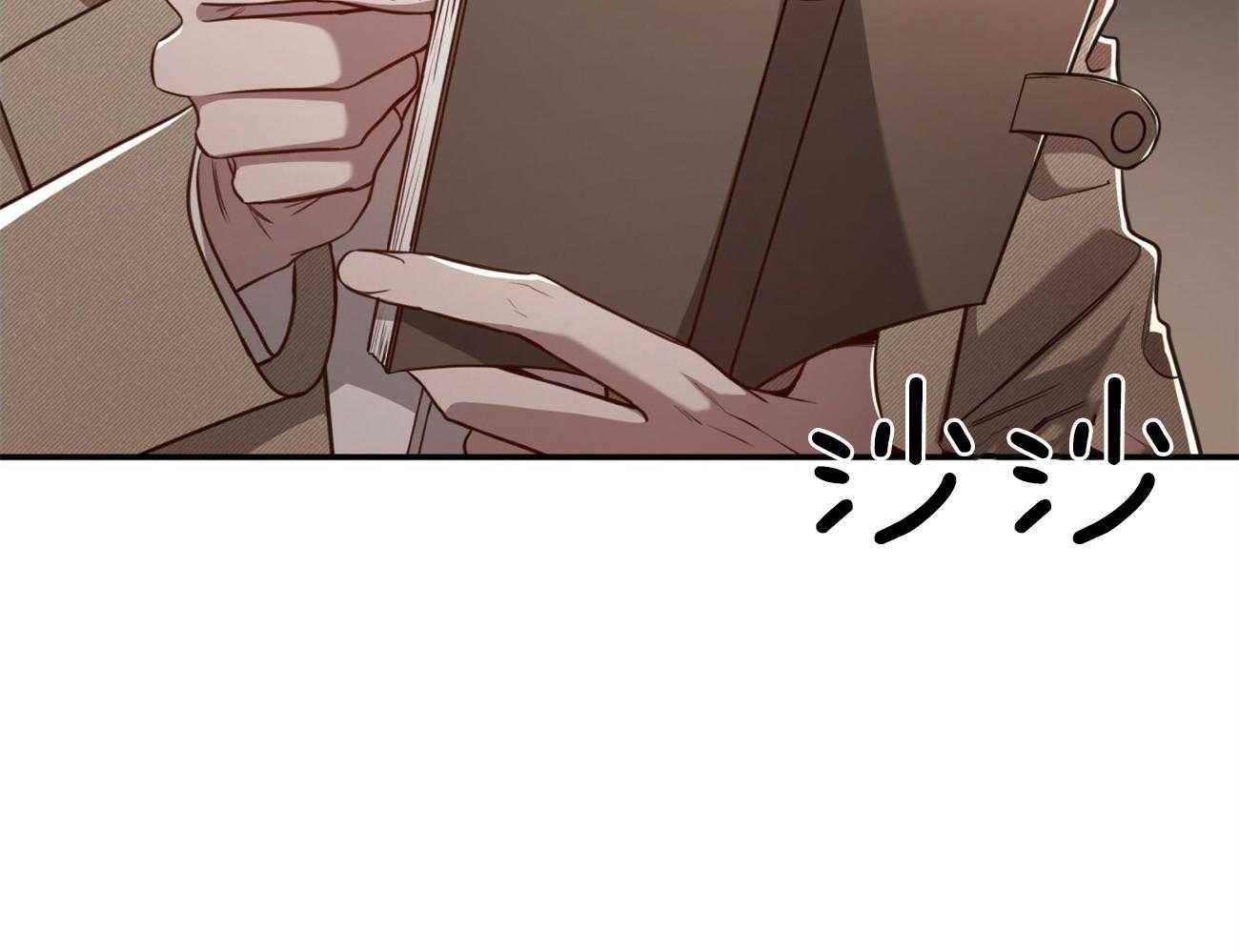 第110话_继承肉体71