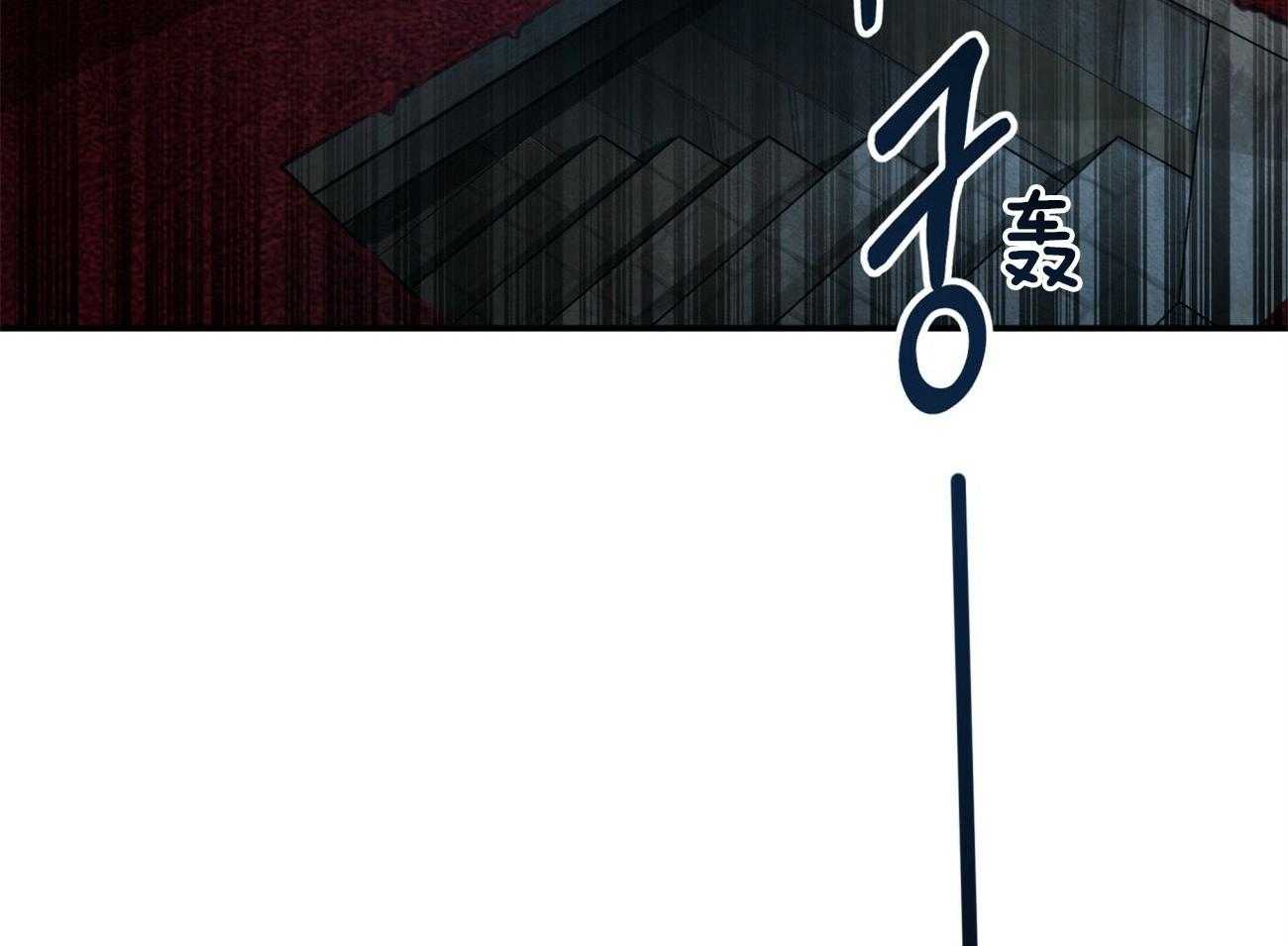 第109话_小心哪天被抛弃10