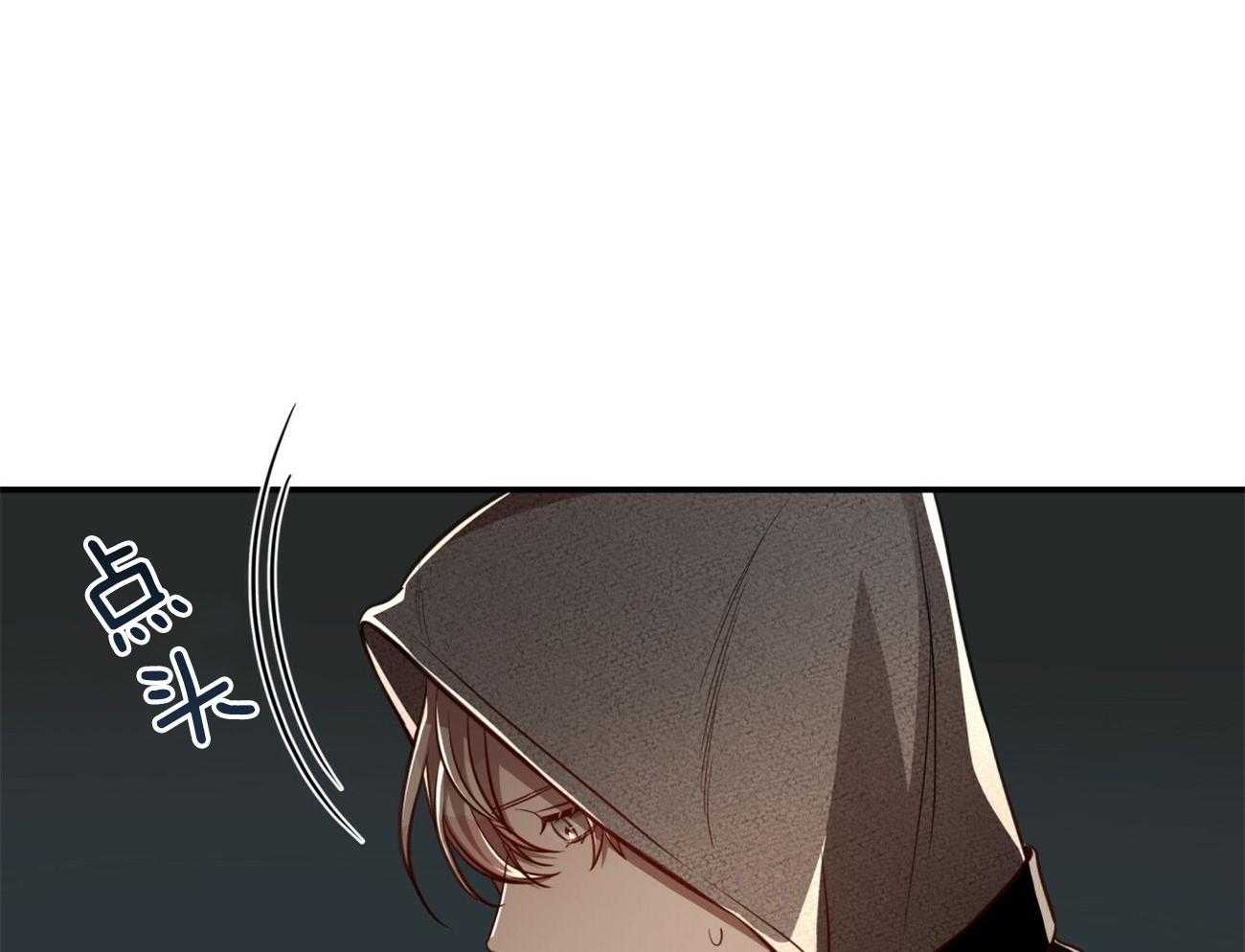 第109话_小心哪天被抛弃15