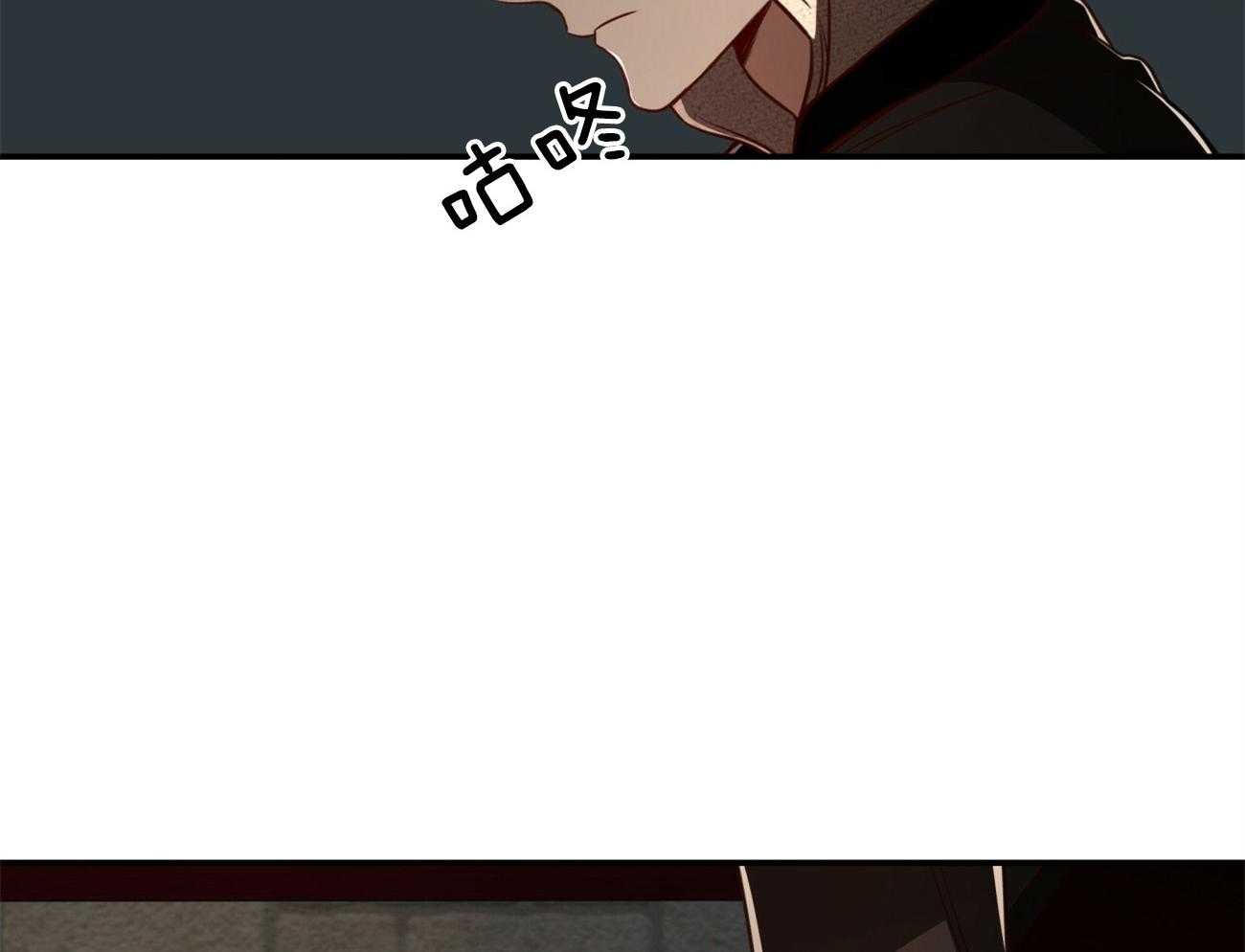 第109话_小心哪天被抛弃16