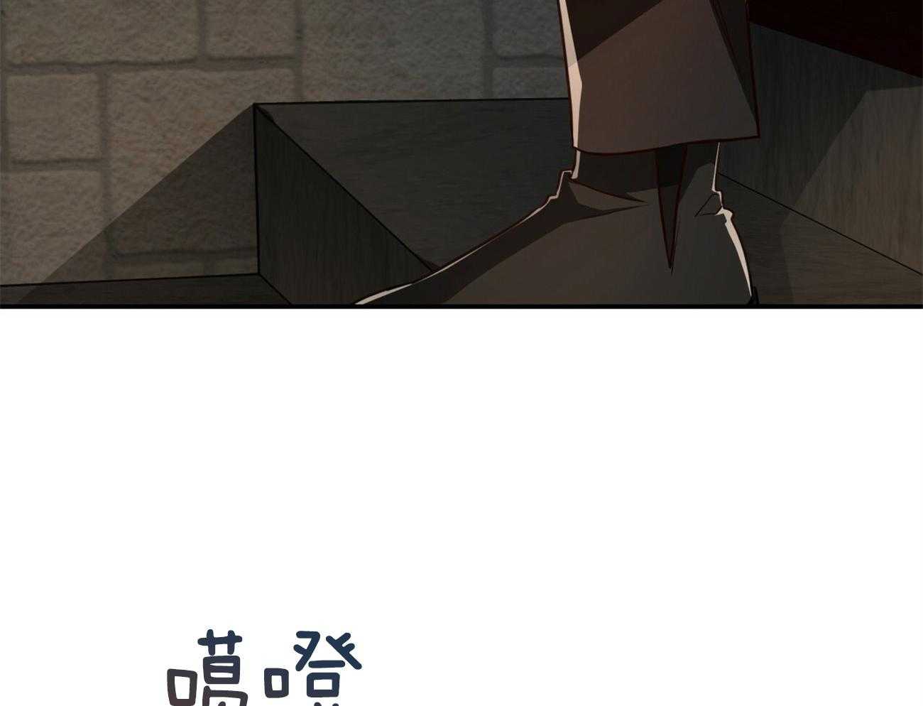 第109话_小心哪天被抛弃17