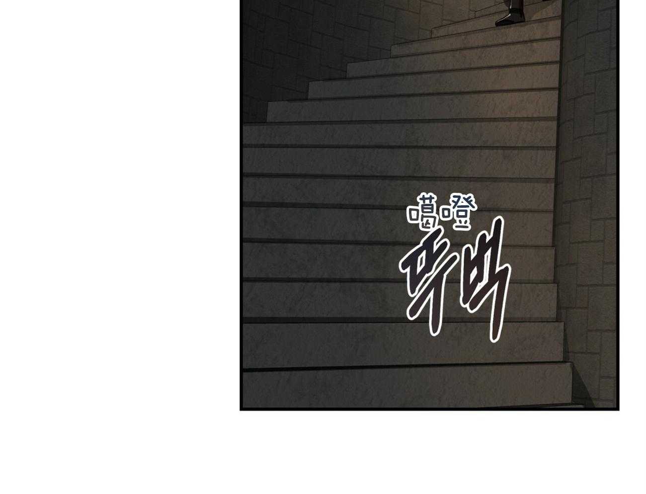第109话_小心哪天被抛弃19