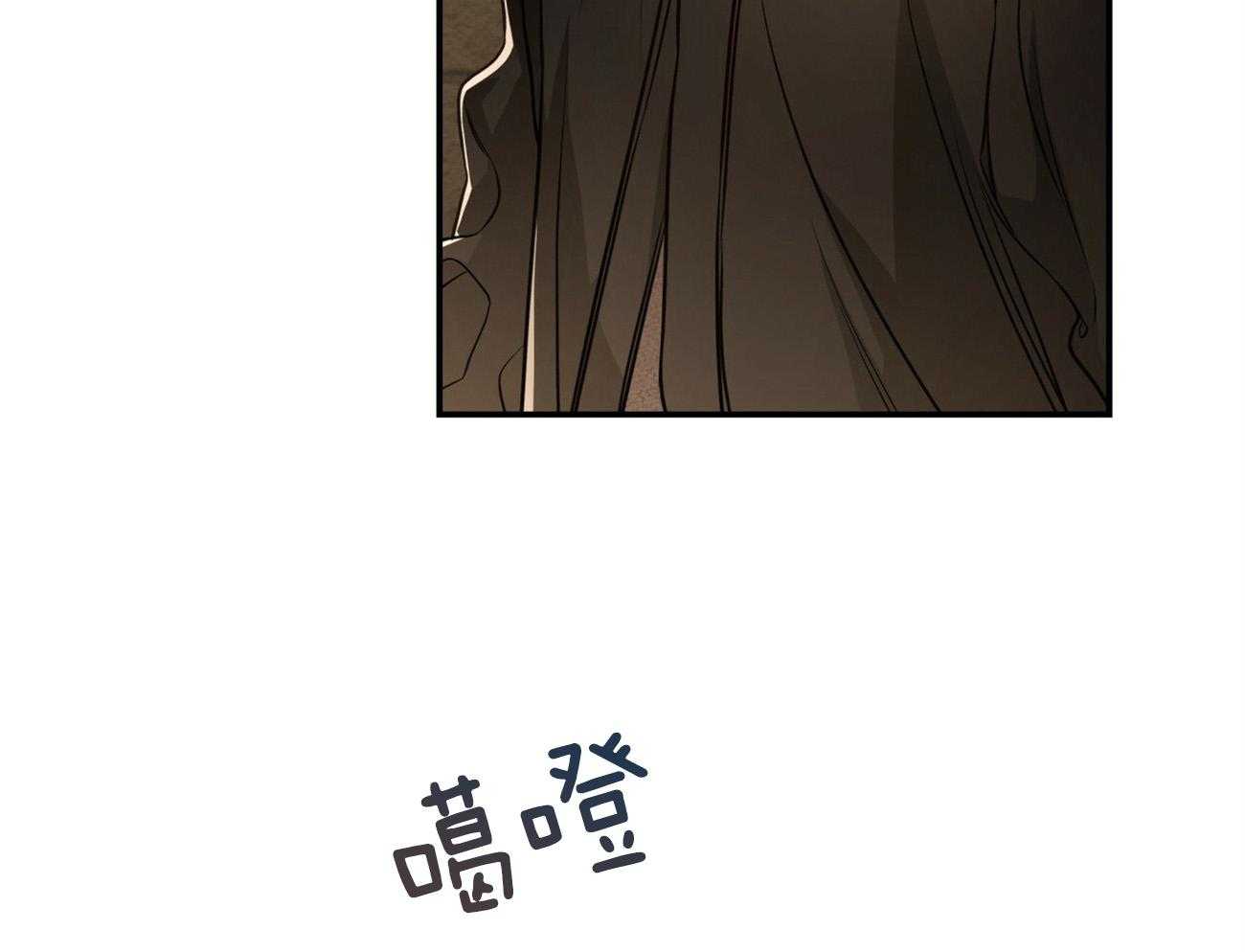 第109话_小心哪天被抛弃30
