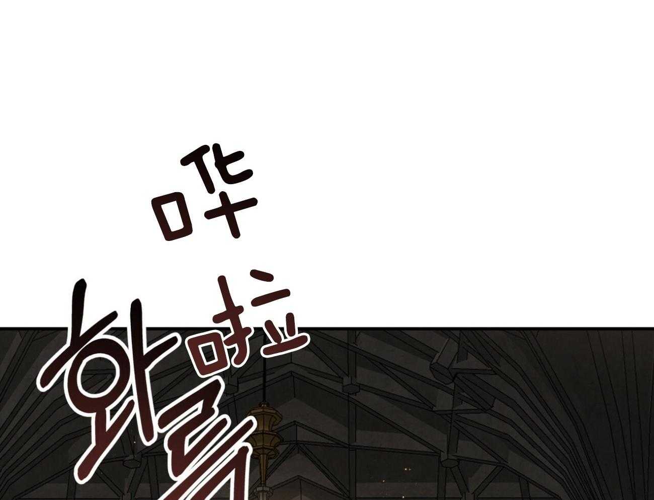 第109话_小心哪天被抛弃37