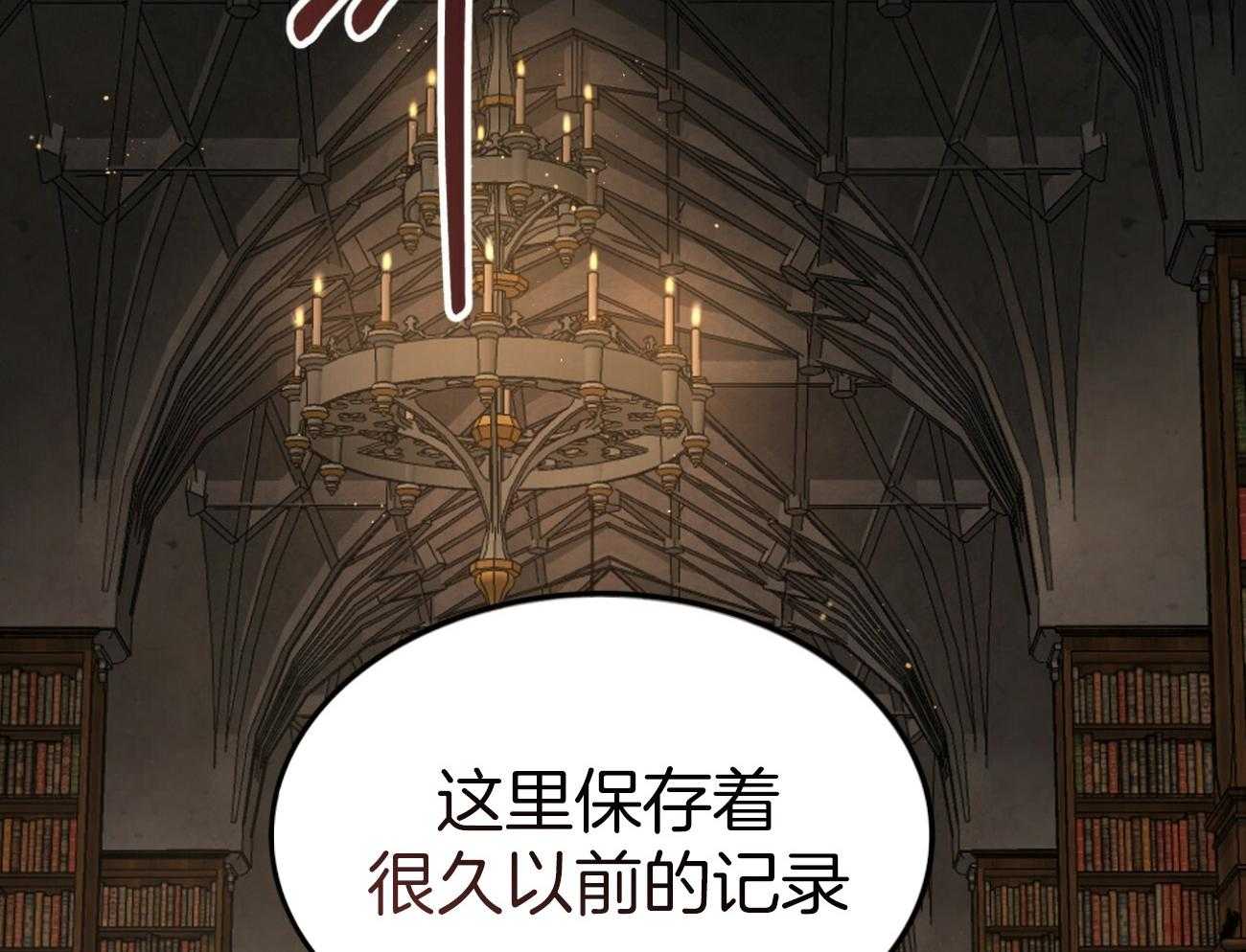 第109话_小心哪天被抛弃38