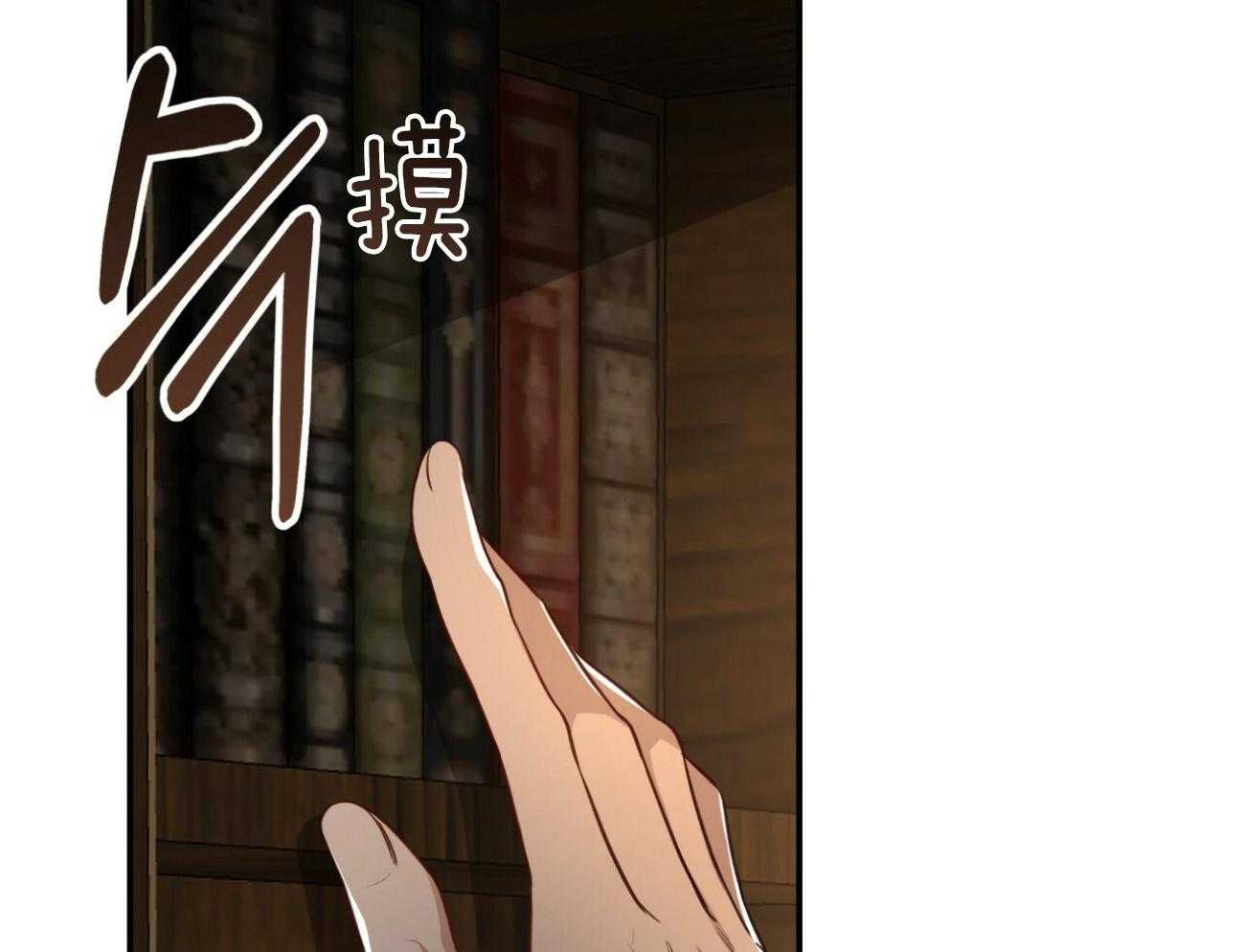 第109话_小心哪天被抛弃45