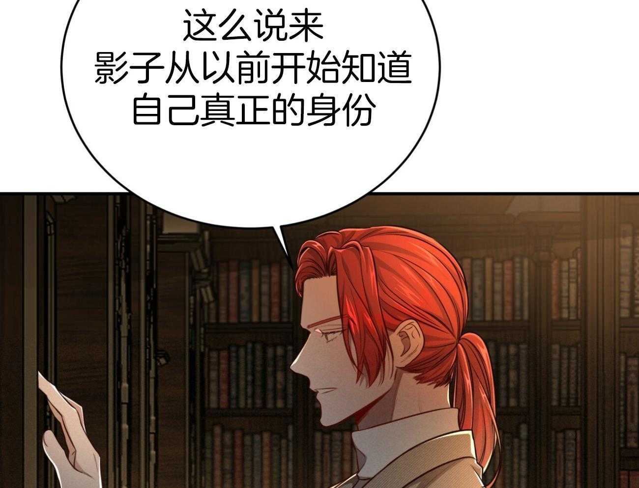 第109话_小心哪天被抛弃47