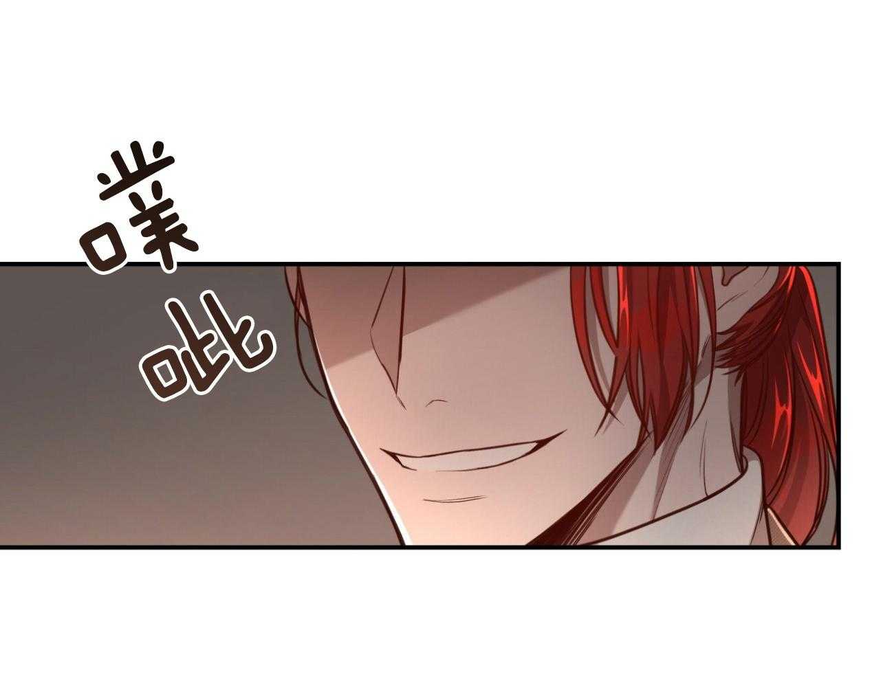 第109话_小心哪天被抛弃59