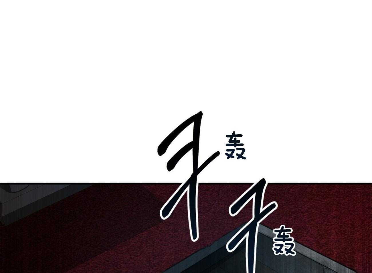 第109话_小心哪天被抛弃9