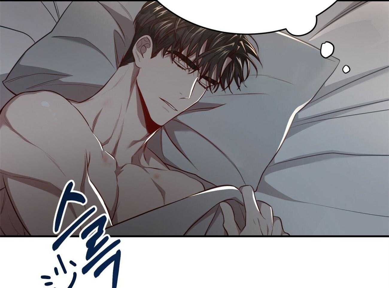 第108话_单独会面14