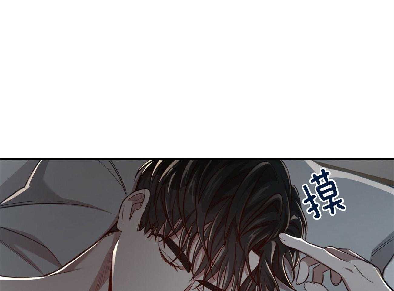 第108话_单独会面17