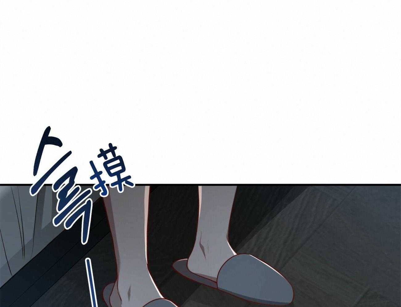 第108话_单独会面25