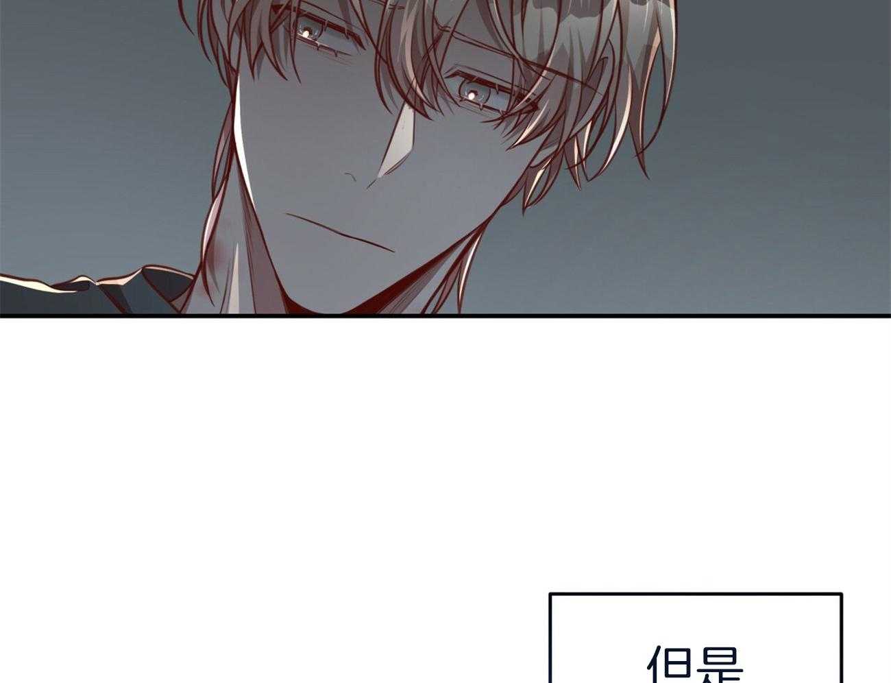 第108话_单独会面34