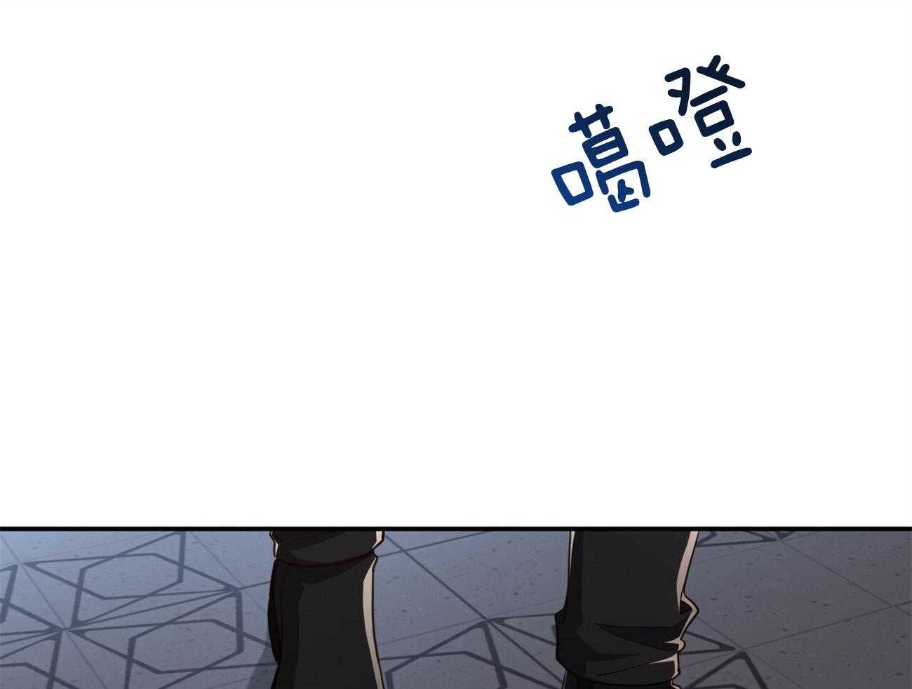 第108话_单独会面45