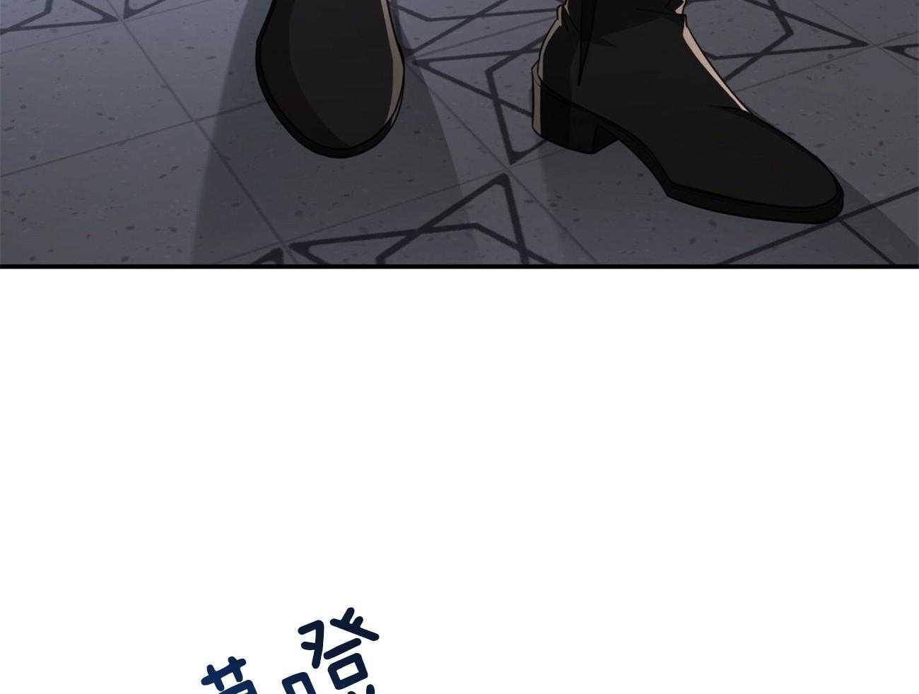 第108话_单独会面46
