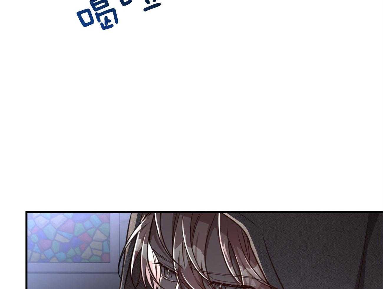 第108话_单独会面47