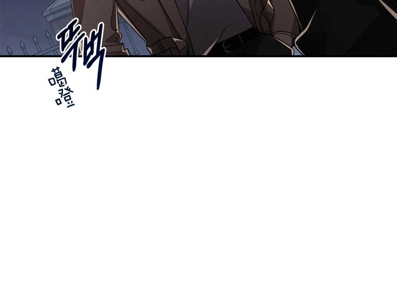 第108话_单独会面51