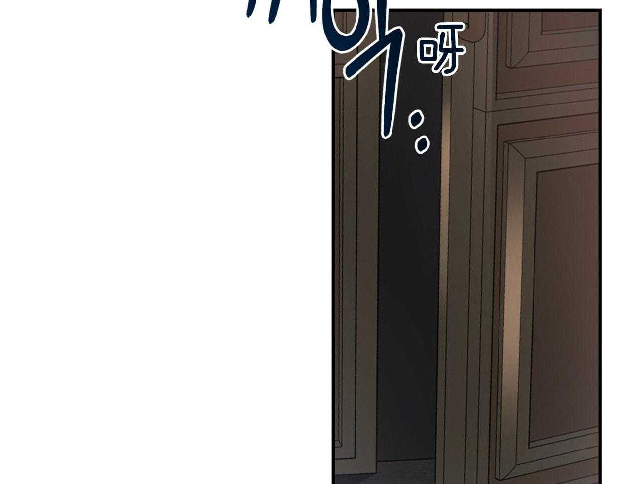 第108话_单独会面61