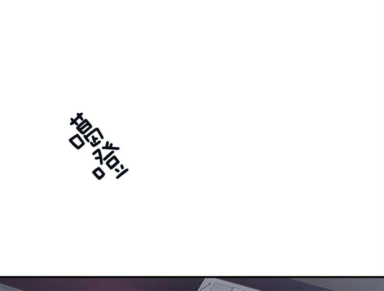 第108话_单独会面67