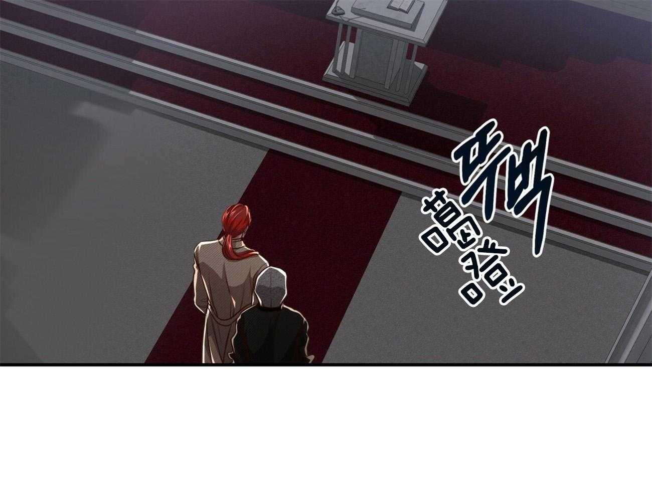 第108话_单独会面68