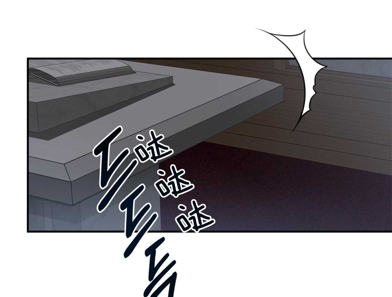 第108话_单独会面70