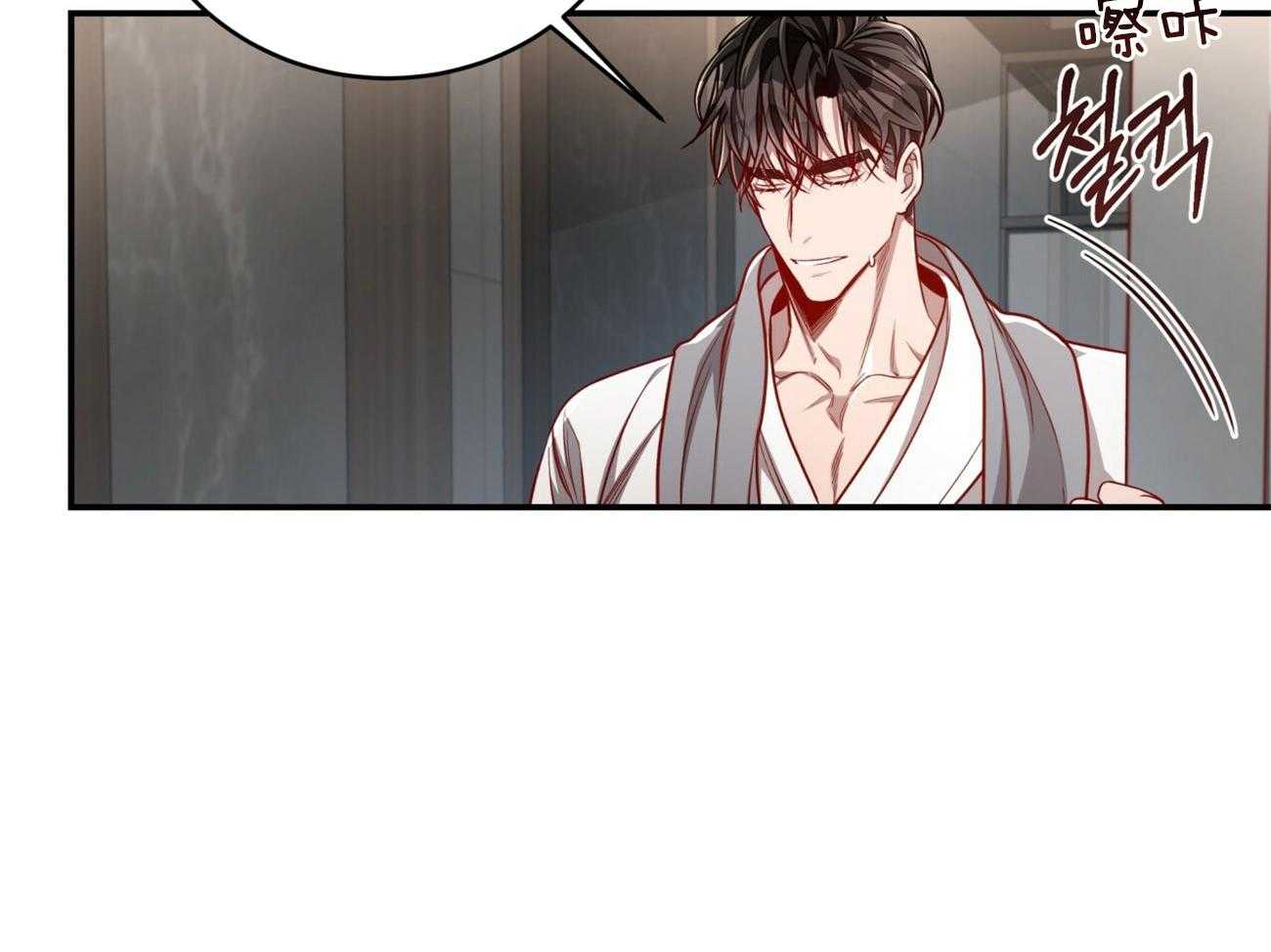 第107话_把持不住1