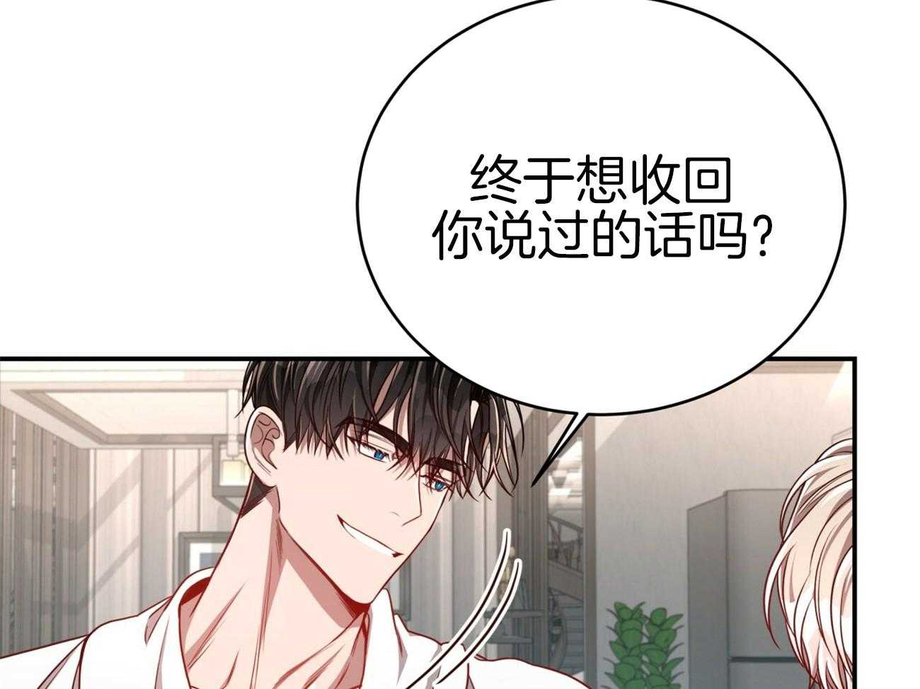 第107话_把持不住18