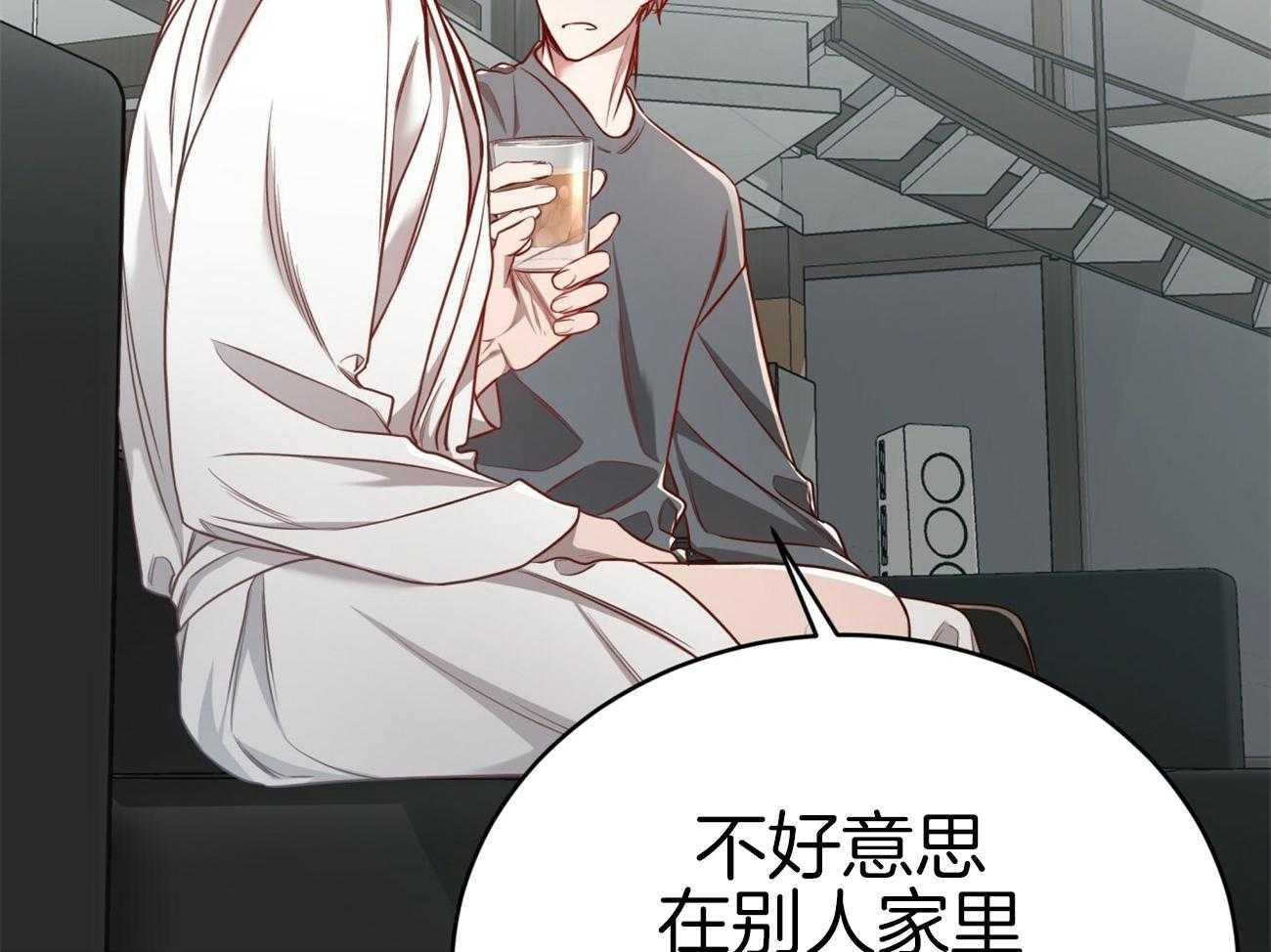 第107话_把持不住24