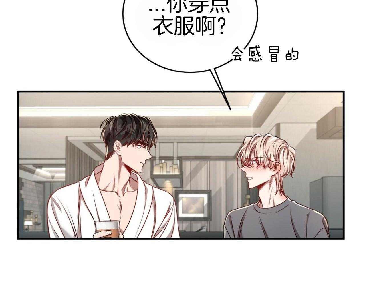 第107话_把持不住39