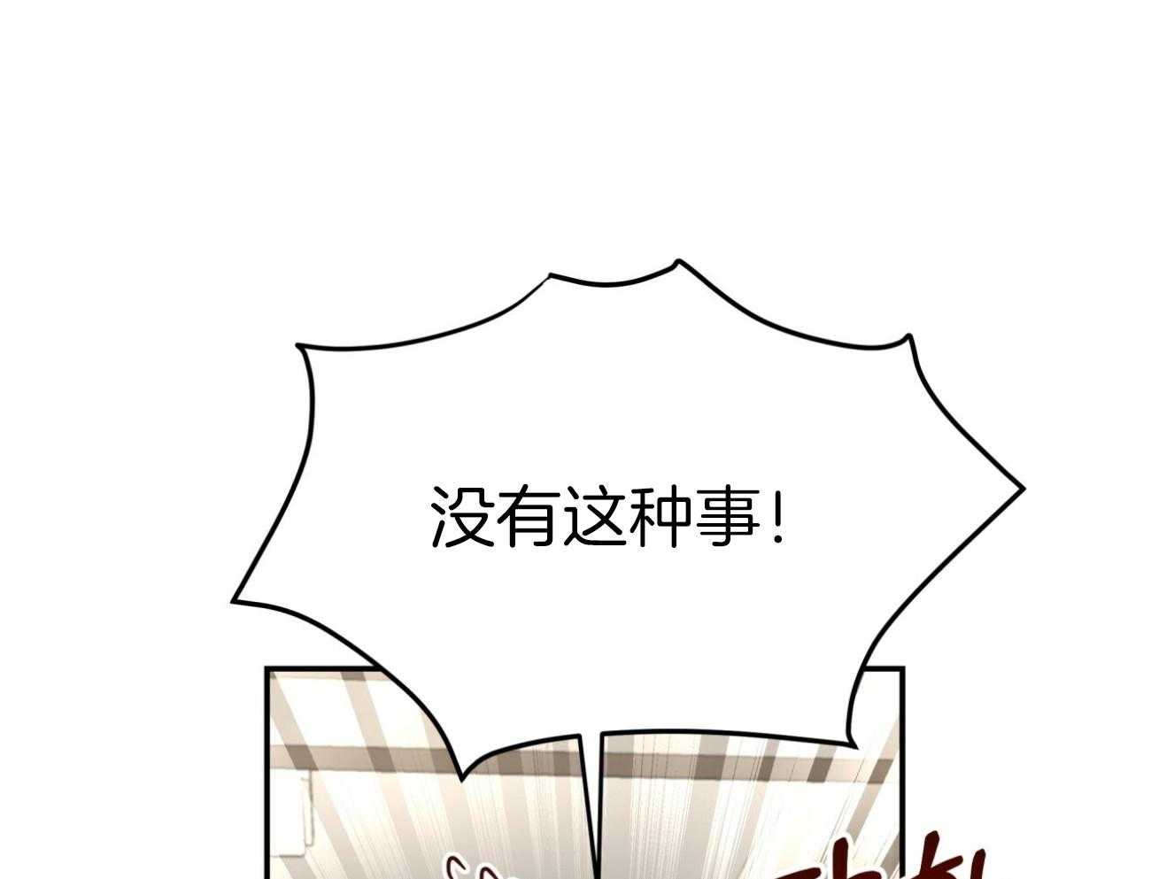 第107话_把持不住46