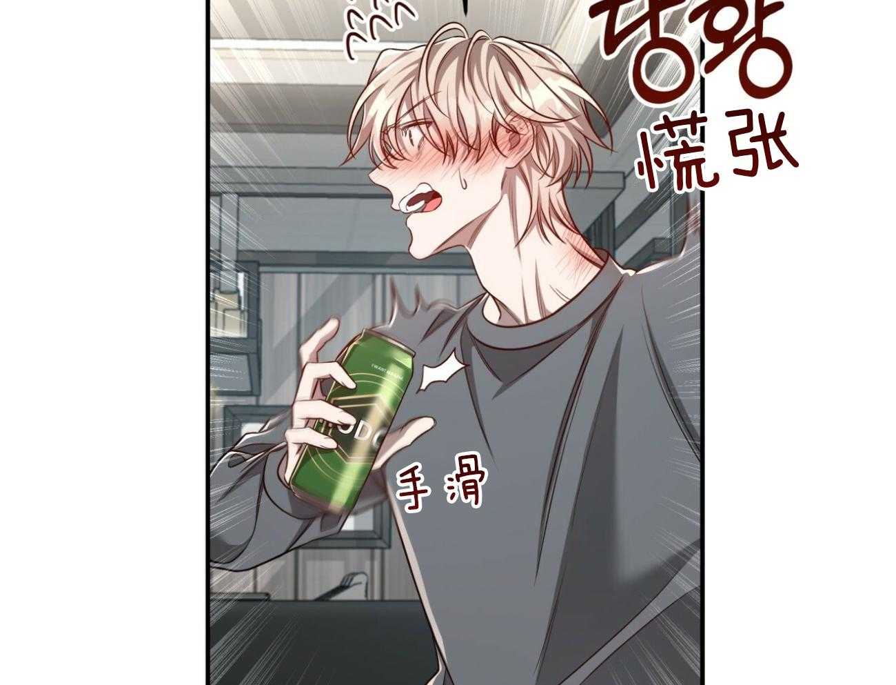 第107话_把持不住47