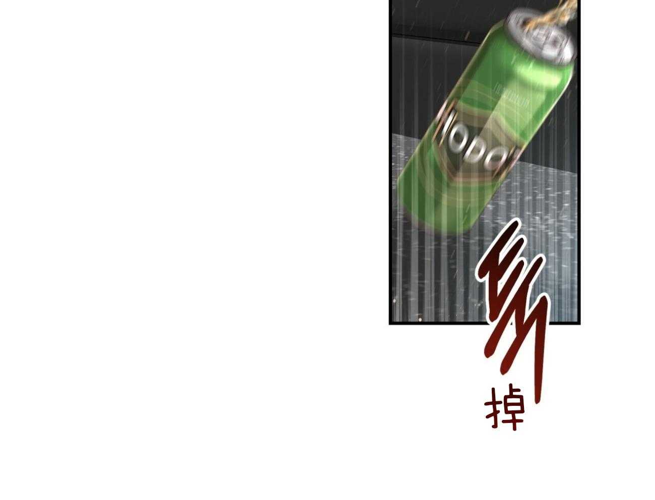 第107话_把持不住49