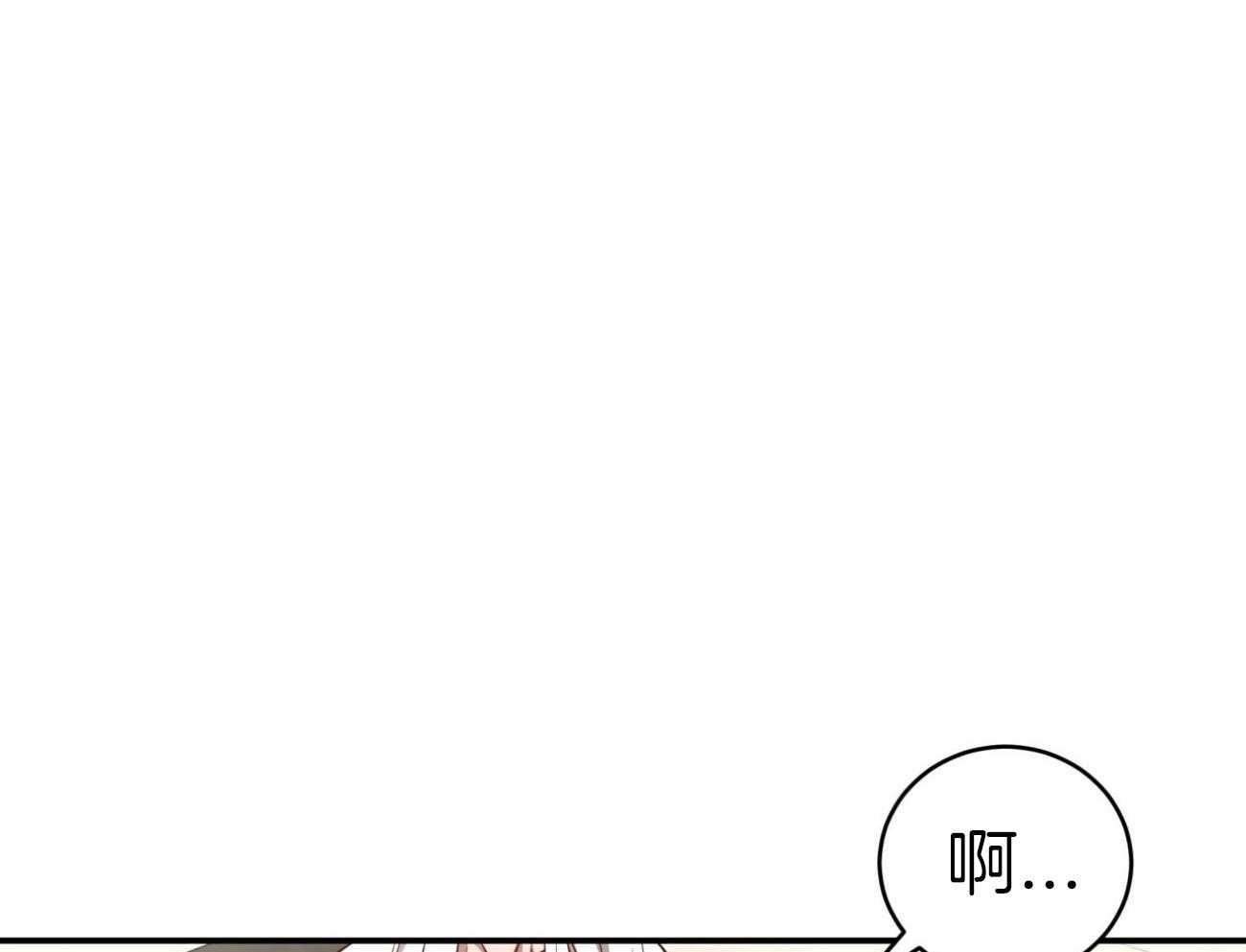 第107话_把持不住50