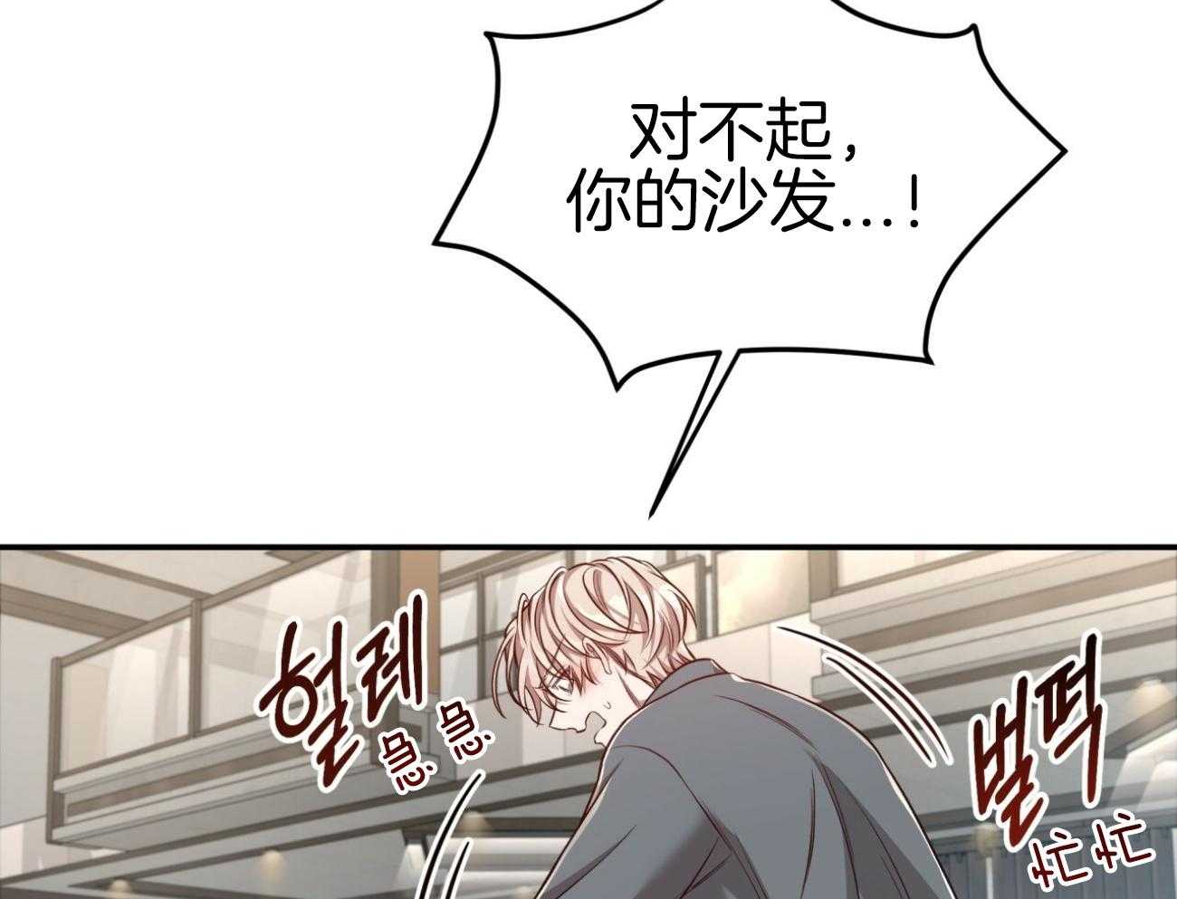 第107话_把持不住53