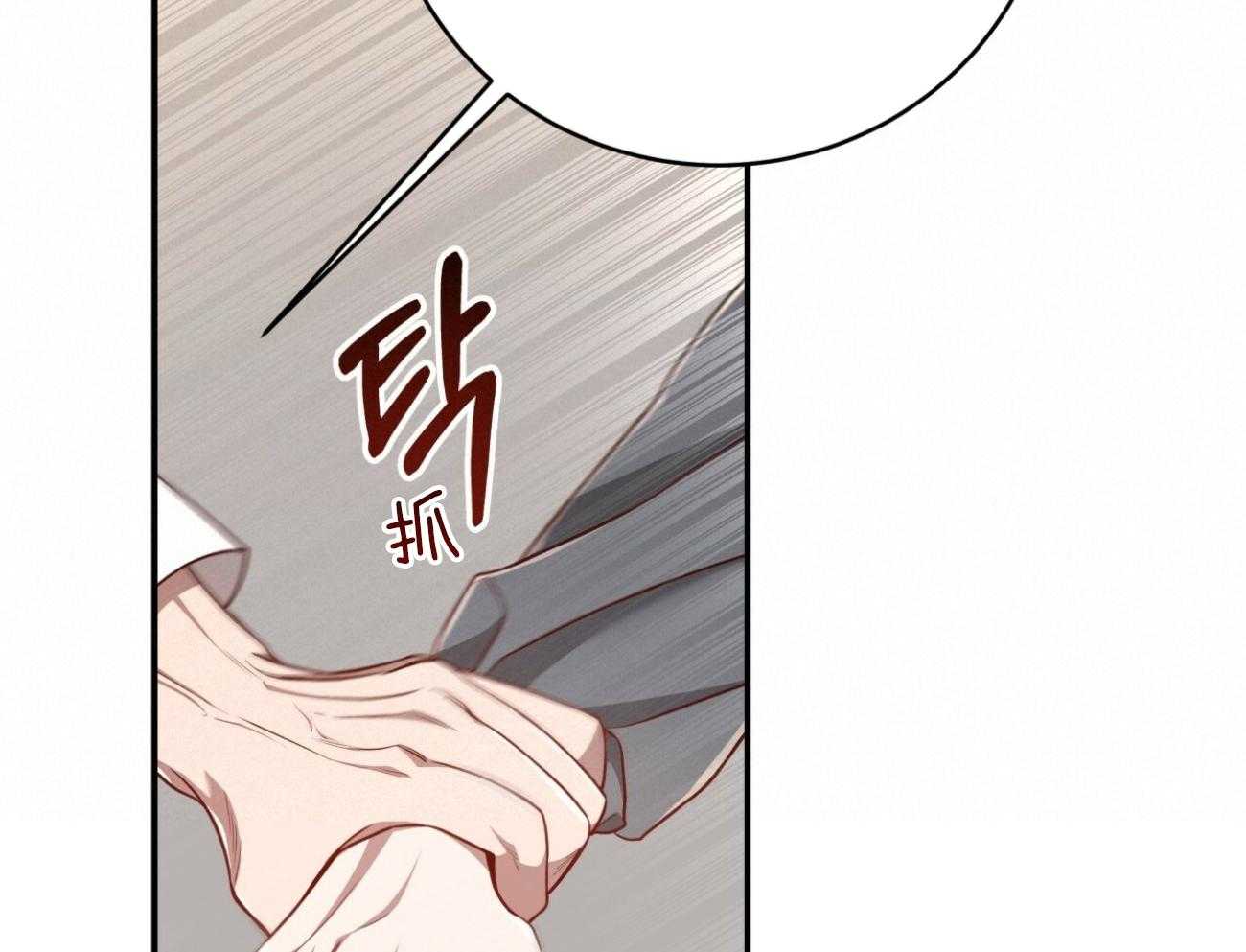 第107话_把持不住56