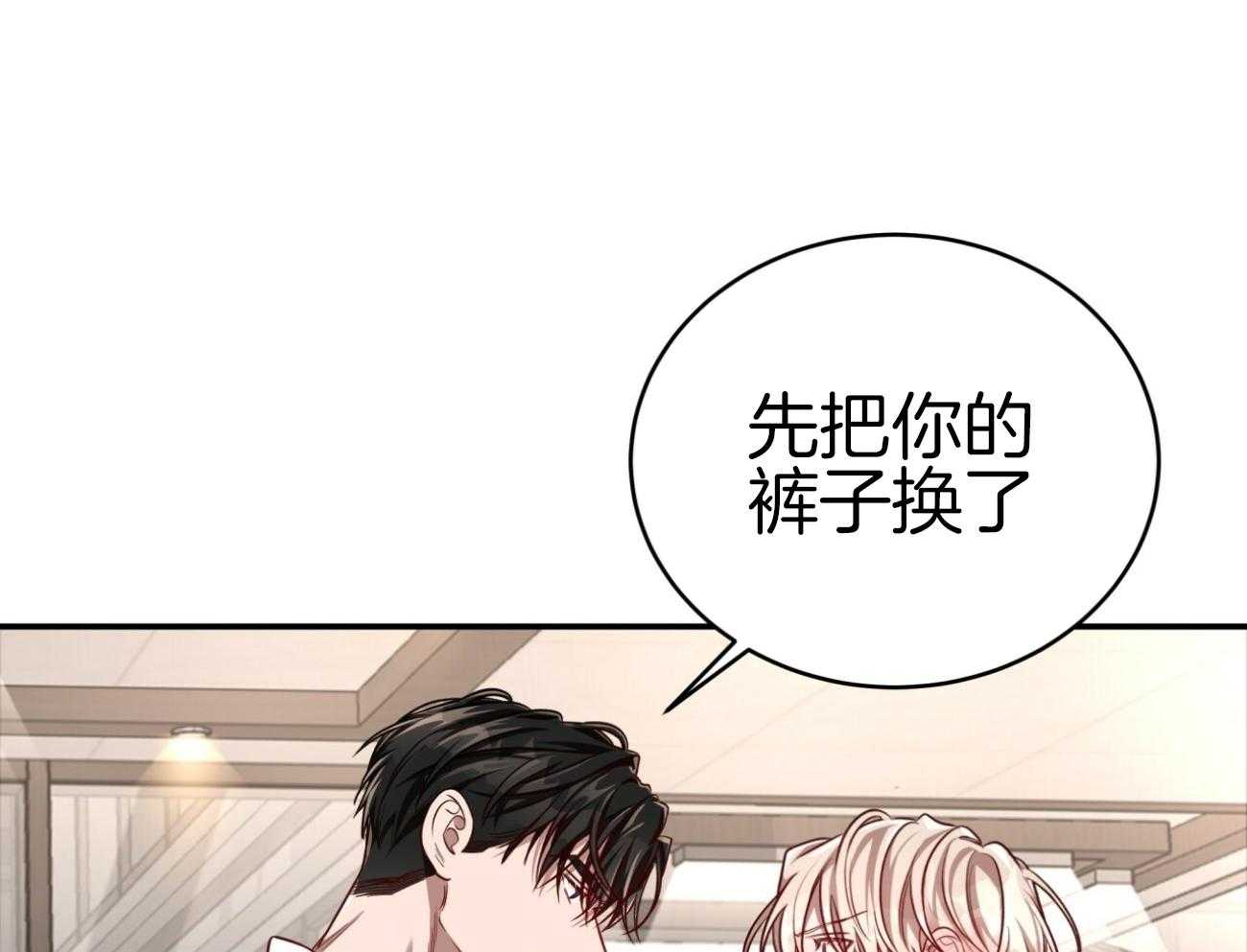 第107话_把持不住58