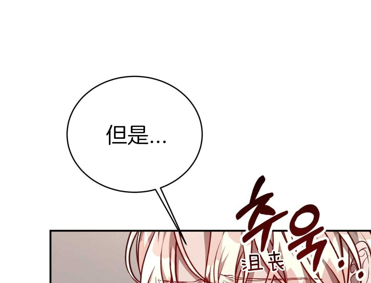 第107话_把持不住60