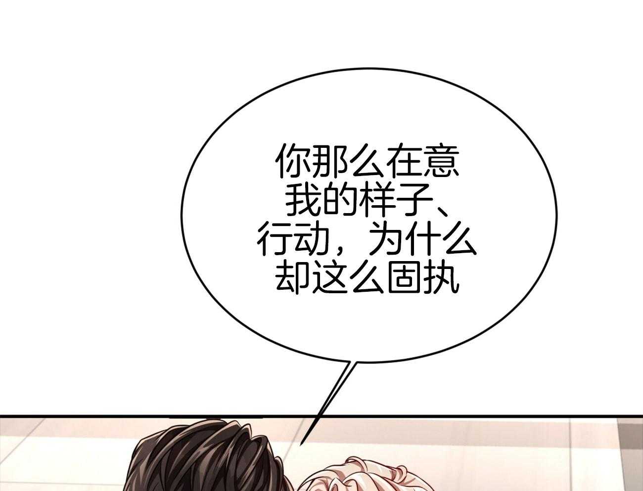 第107话_把持不住64