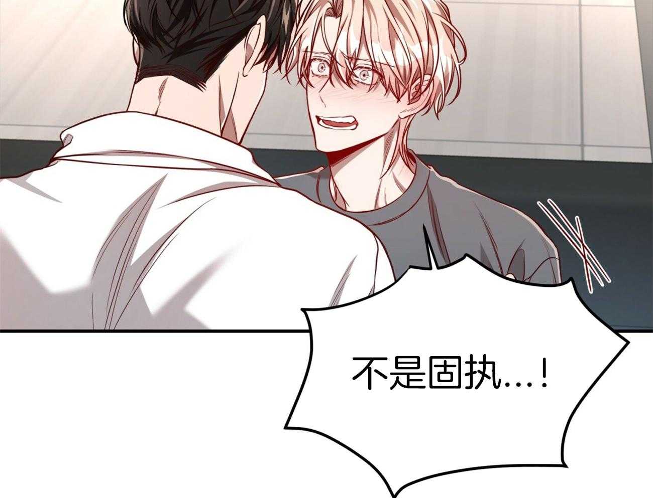 第107话_把持不住65
