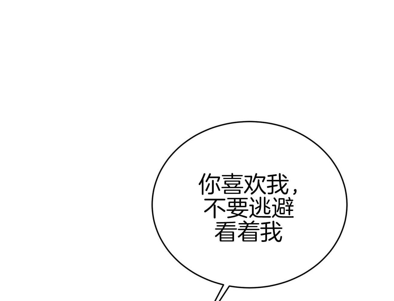 第107话_把持不住69