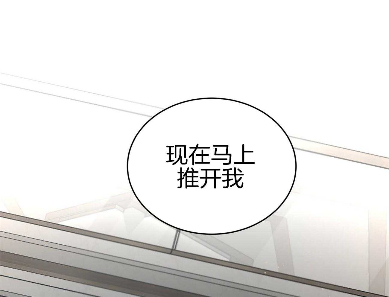 第107话_把持不住74