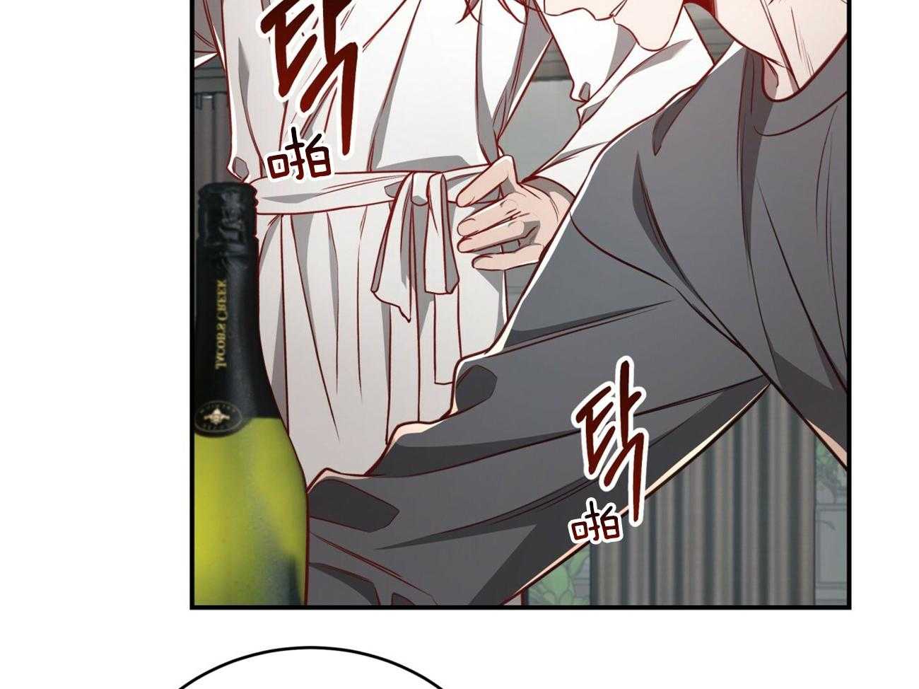 第107话_把持不住9