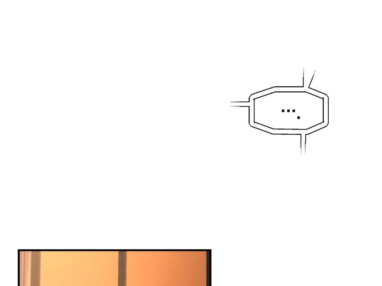 第106话_私下约见13