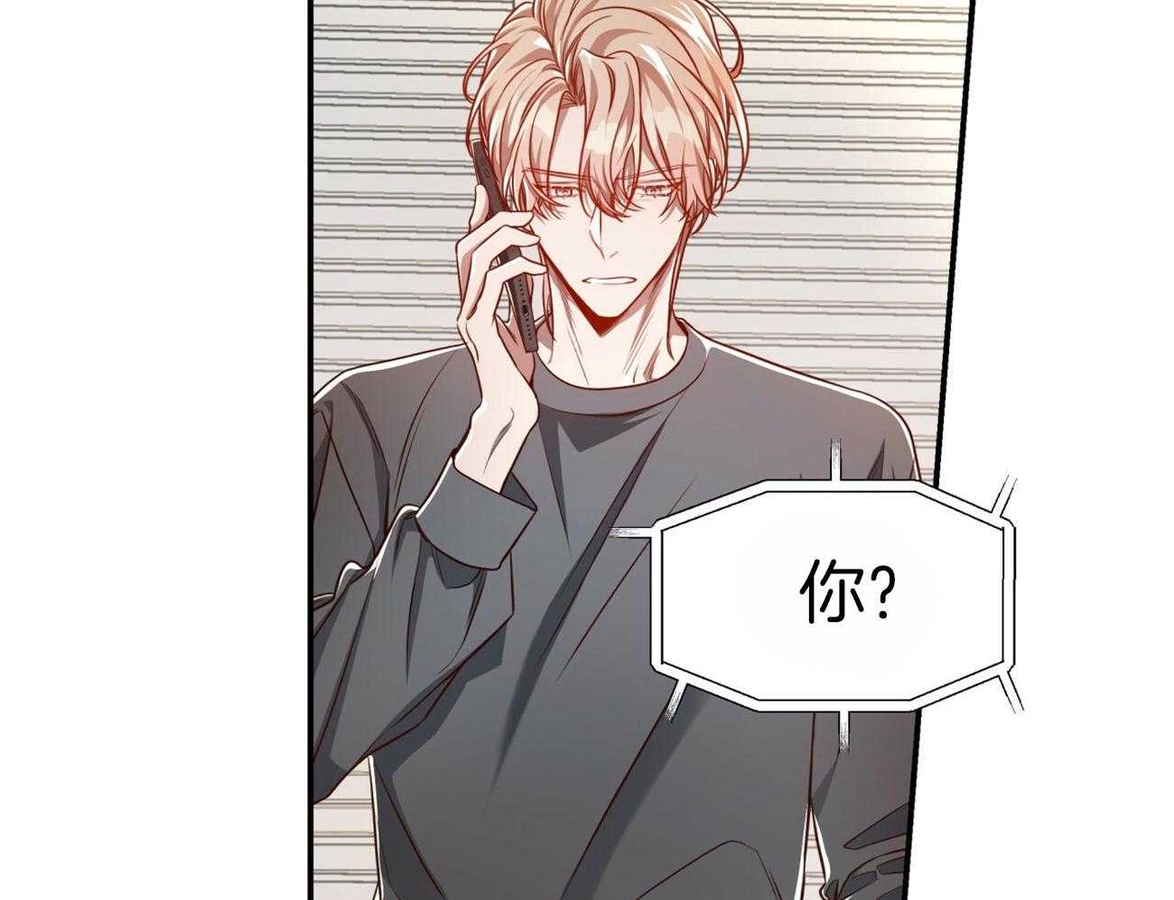 第106话_私下约见47