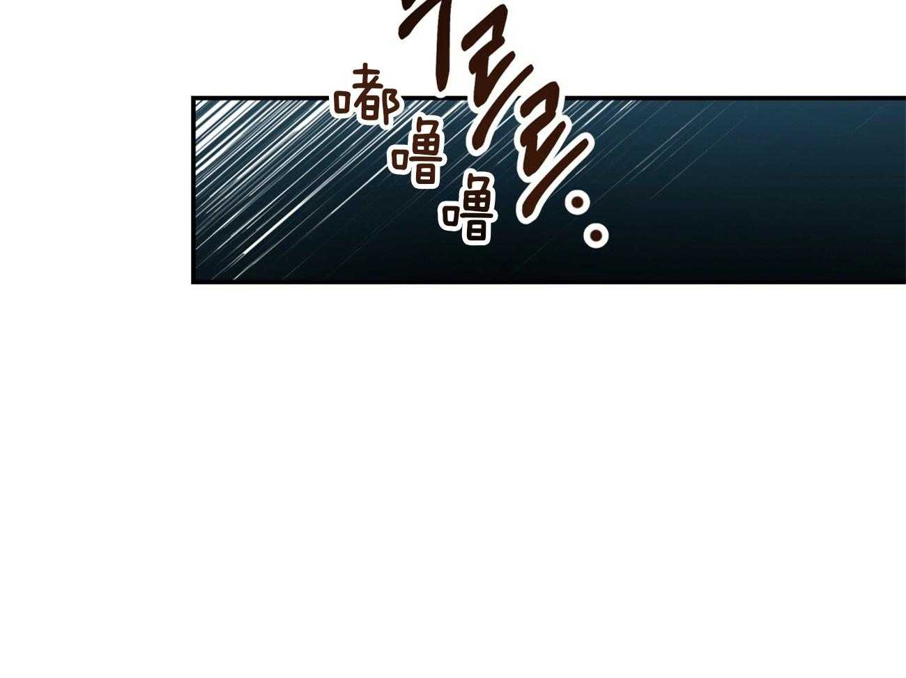 第106话_私下约见6