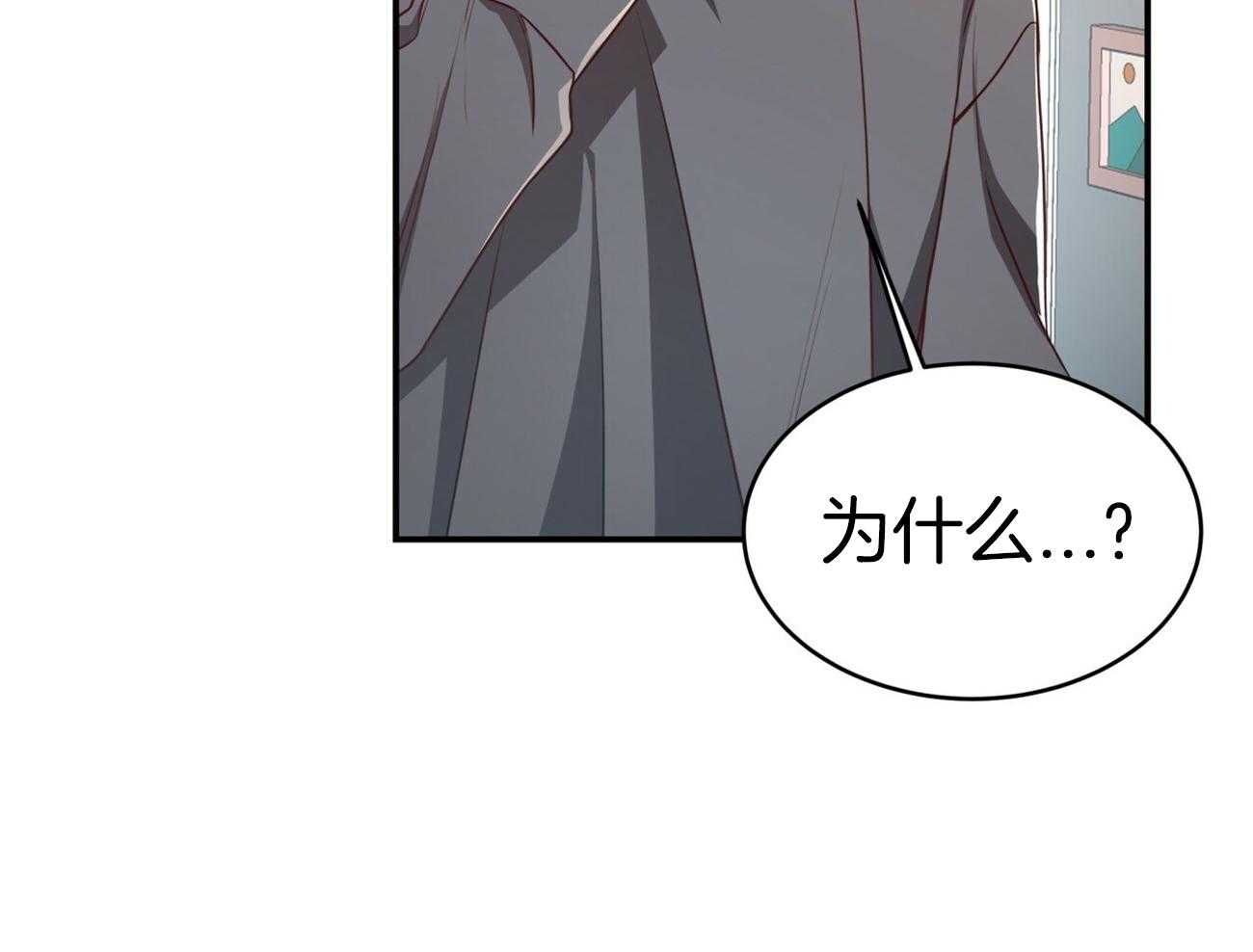 第106话_私下约见64