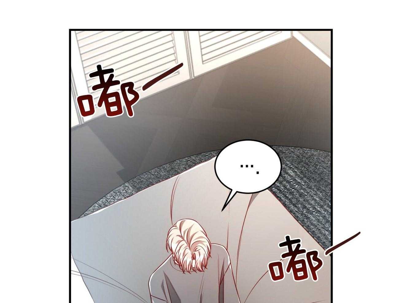 第106话_私下约见71