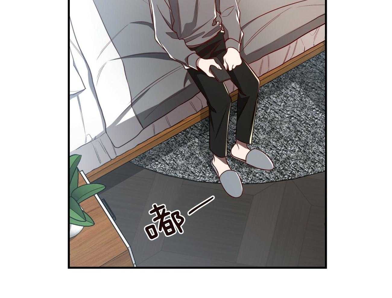 第106话_私下约见72